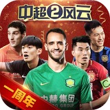 澳门新葡萄新京威尼斯黄片