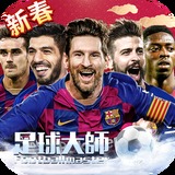 pp电子APP平台下载