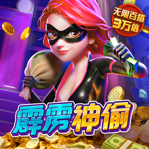 Bet在线体育