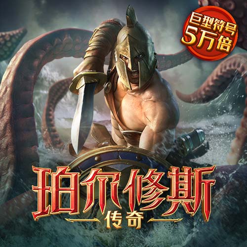 狮扑体育在线官网
