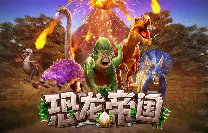 bob半岛·体育官方平台