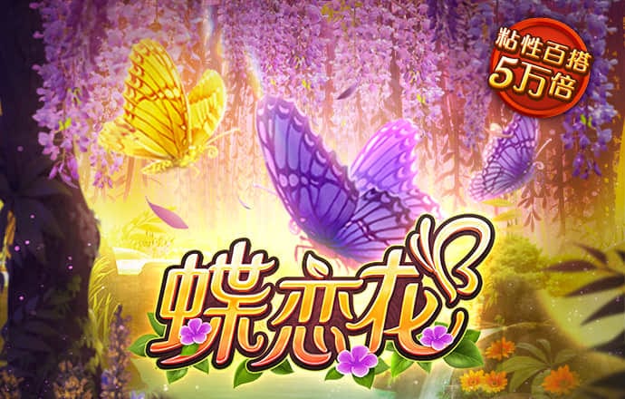 冠亚体育app手机版官网