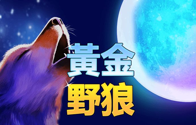必赢亚娱乐官网下载