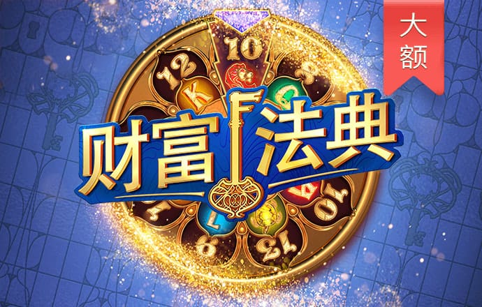 真人体育下载app