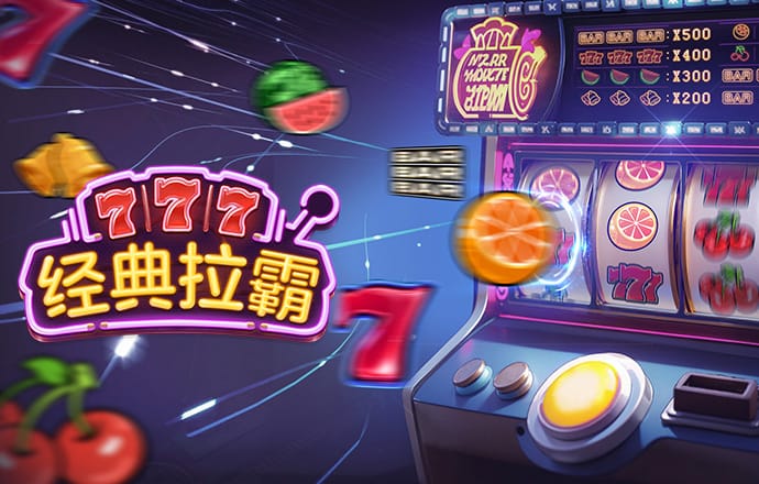 博鱼综合体育app