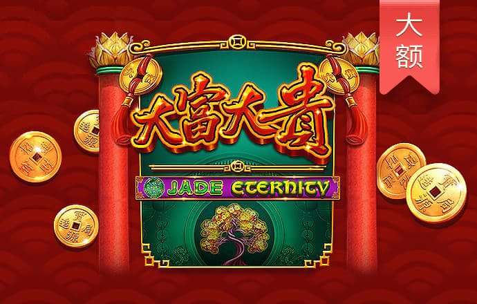 3号娱乐welcome注册网