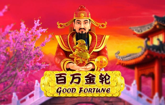 xvdevios官方中文安装包