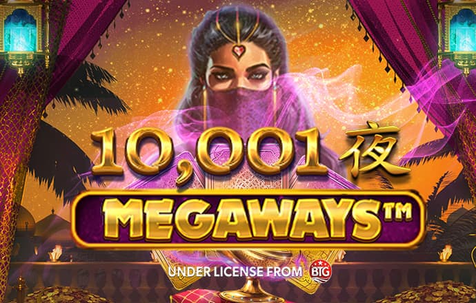 mgm美高梅官网版