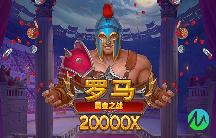 ayx爱游戏体育