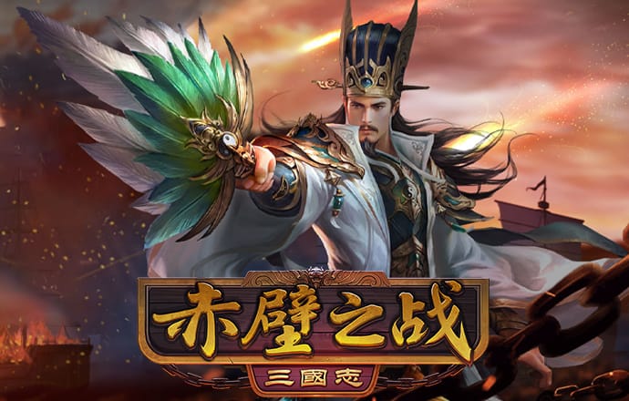 韦德体育官方网站