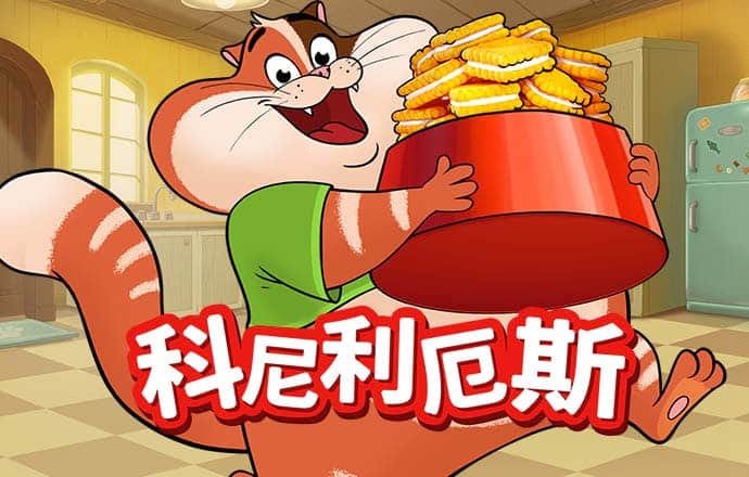 澳门49图正版资料