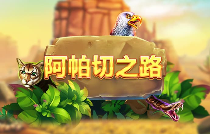 竞技联盟官网下载