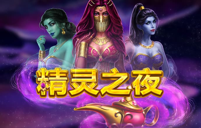 欧宝电竞官方app下载