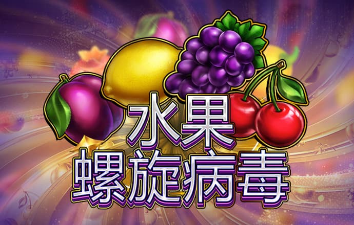 新利18体育app官网