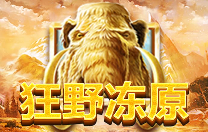 必搏体育下载官网