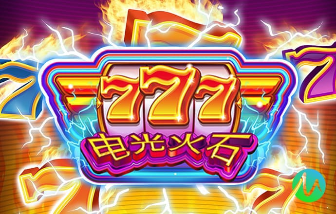8883官网最新版本下载
