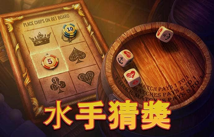 必博体育最新版官方入口