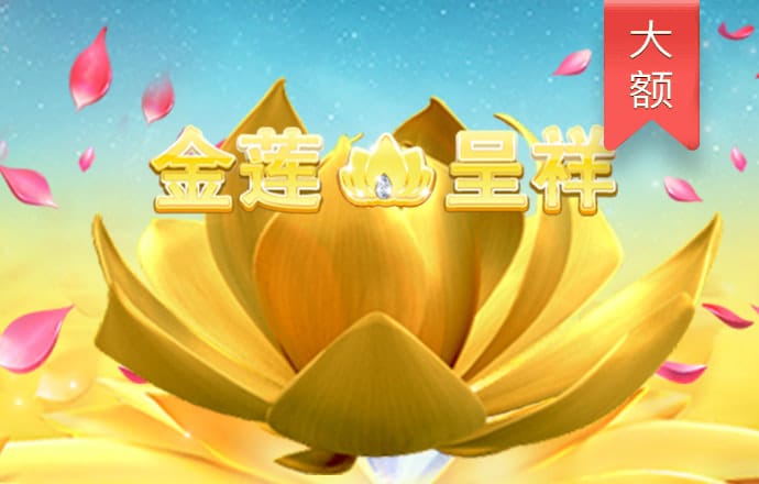 欧博体育官网下载app