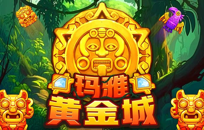 江南体彩app